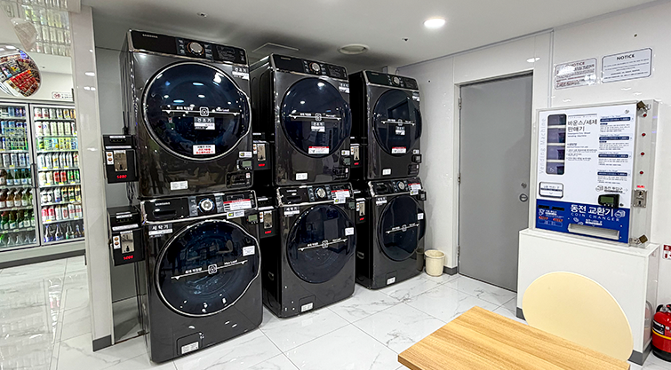 COIN LAUNDRY