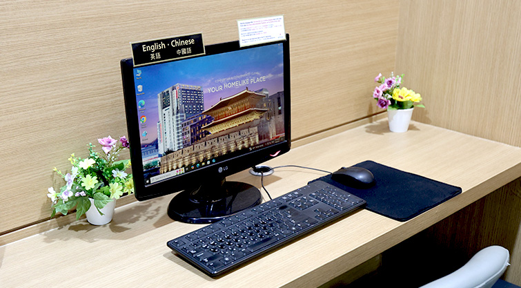 BUSINESS DESK