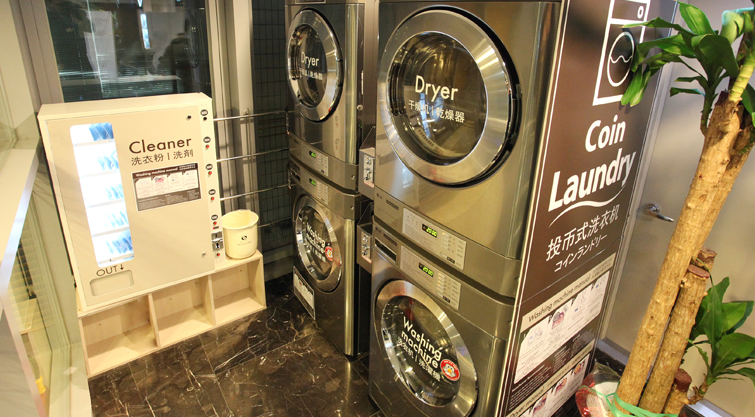 COIN LAUNDRY