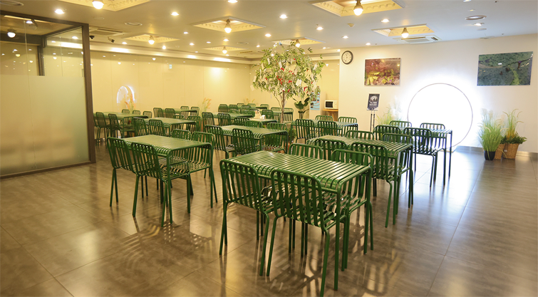 FREE LOUNGE